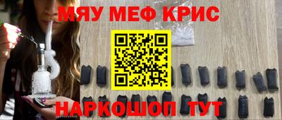 героин Ипатово