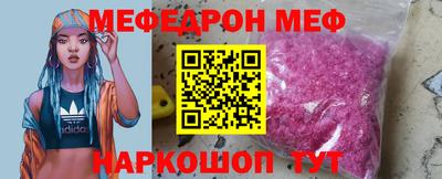 героин Ипатово