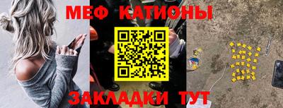 героин Ипатово