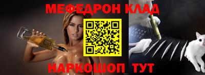 героин Ипатово