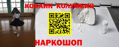 тгк Ирбит