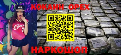 меф VHQ Изобильный