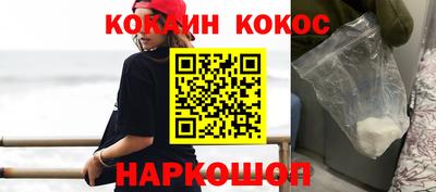 тгк Ирбит