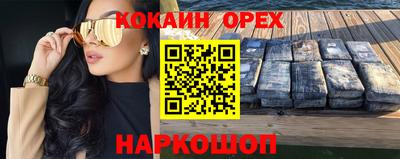 тгк Ирбит
