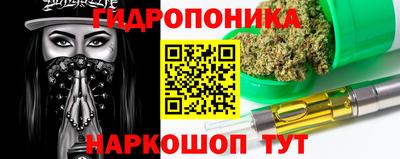 тгк Ирбит