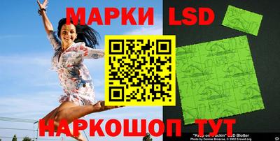 героин Ипатово
