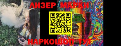 меф VHQ Изобильный