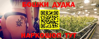 тгк Ирбит