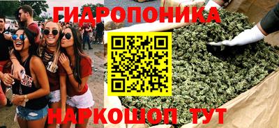 тгк Ирбит