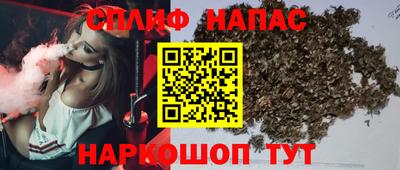 меф VHQ Изобильный