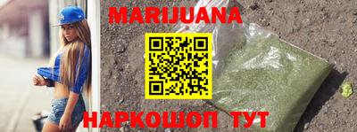 тгк Ирбит