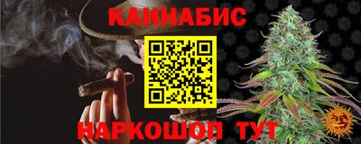 тгк Ирбит