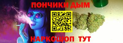 меф VHQ Изобильный
