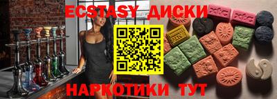 меф VHQ Изобильный