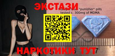 героин Ипатово