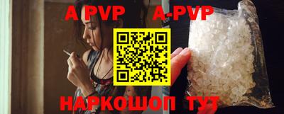 меф VHQ Изобильный