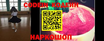 тгк Ирбит