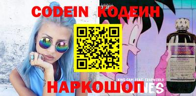меф VHQ Изобильный