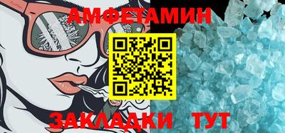 тгк Ирбит
