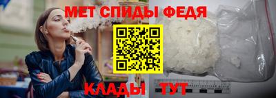тгк Ирбит