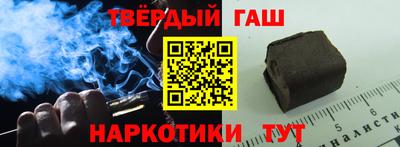 тгк Ирбит