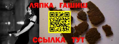 тгк Ирбит