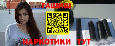 тгк Ирбит