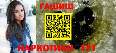 тгк Ирбит