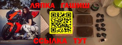 тгк Ирбит