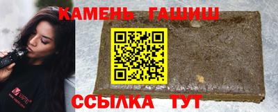 меф VHQ Изобильный