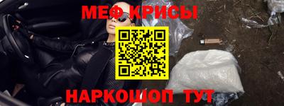 героин Ипатово