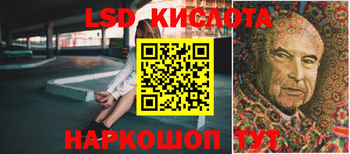 Марки N-bome  где купить наркоту  Наркотические марки 1,5мг  Вход с VPN  Южно-Сахалинск  Наркотические марки 1,5мг 
